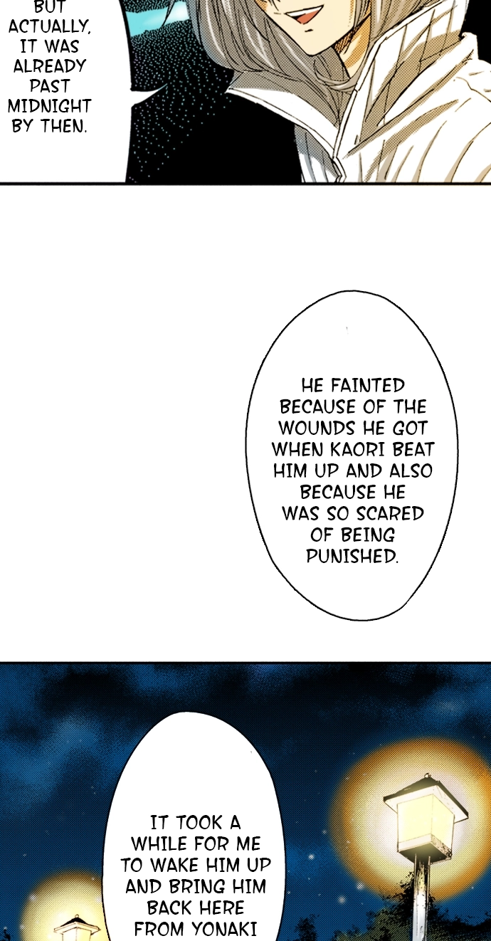Ousama Game Chapter 75 page 12 - 