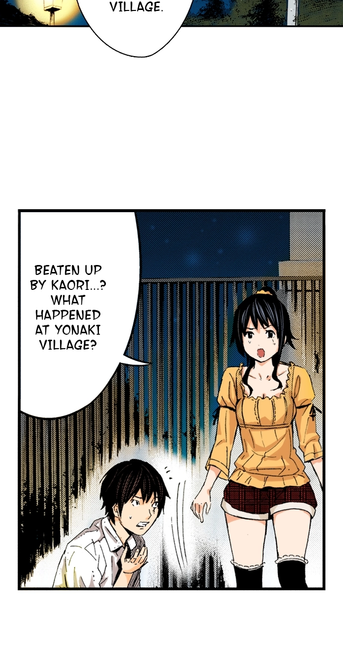 Ousama Game Chapter 75 page 13 - 