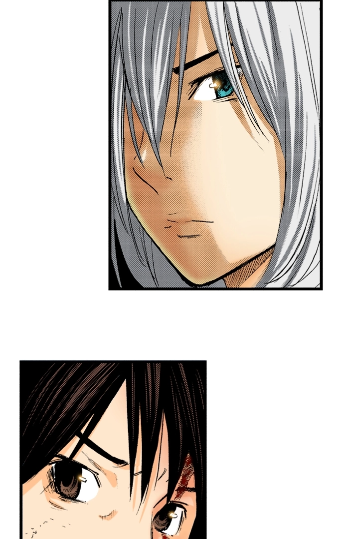 Ousama Game Chapter 75 page 15 - 