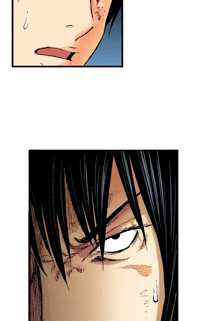 Ousama Game Chapter 75 page 16 - 