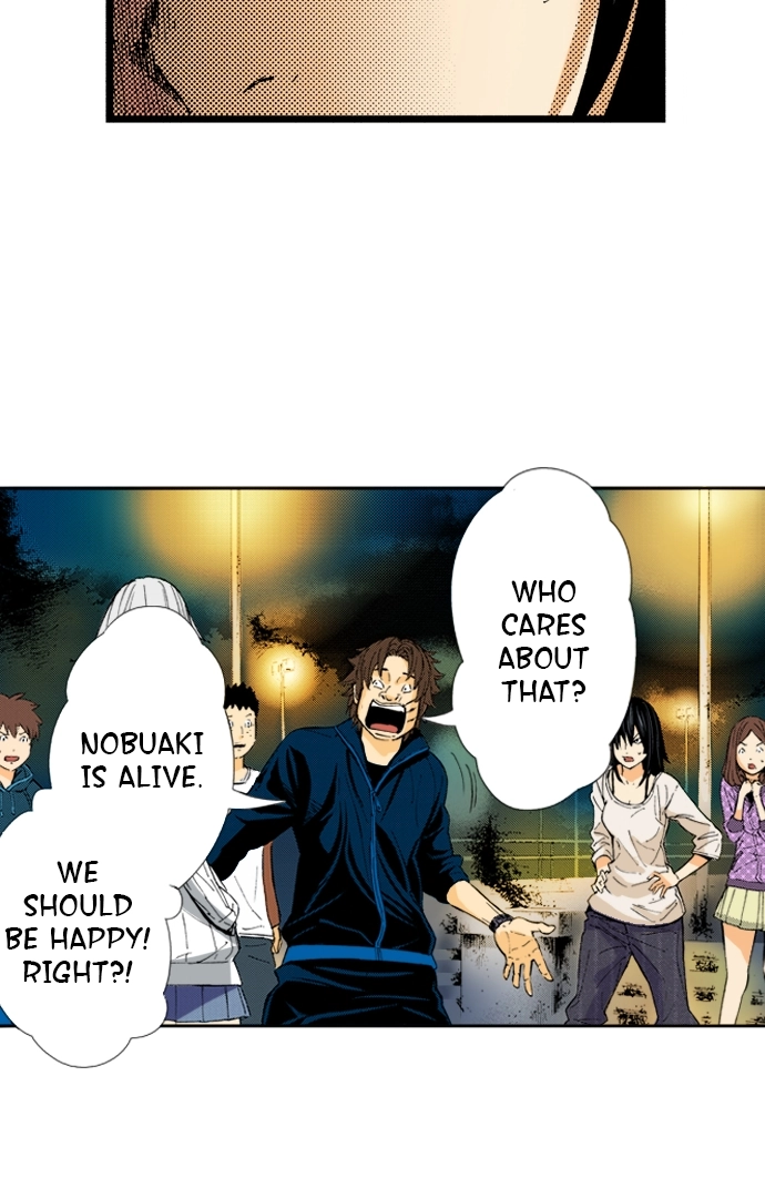 Ousama Game Chapter 75 page 17 - 