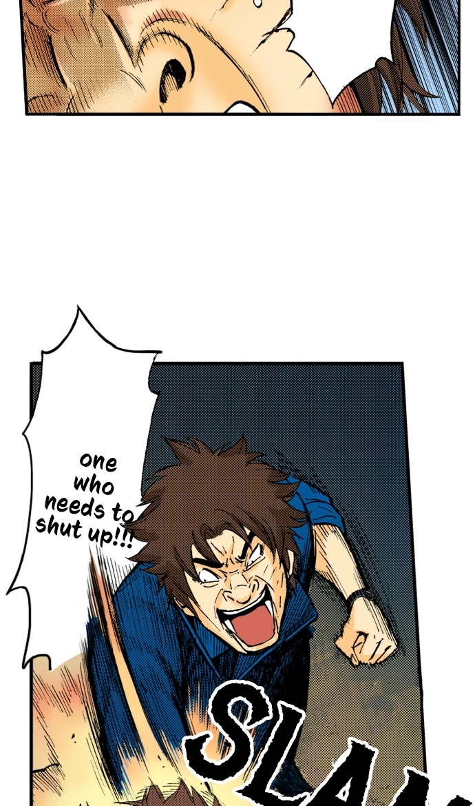 Ousama Game Chapter 75 page 23 - 