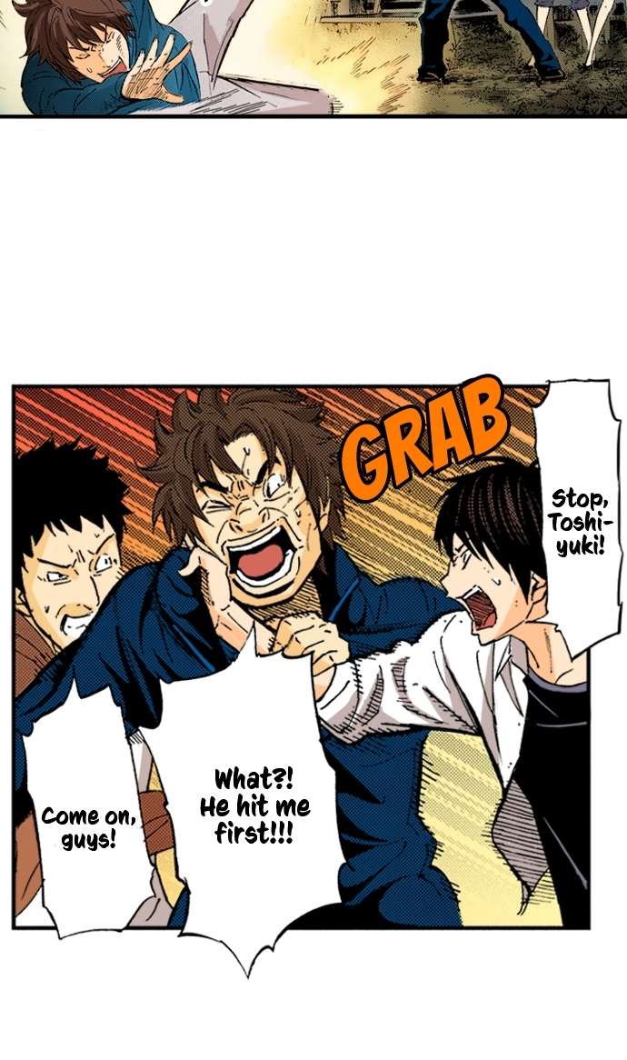 Ousama Game Chapter 75 page 25 - 