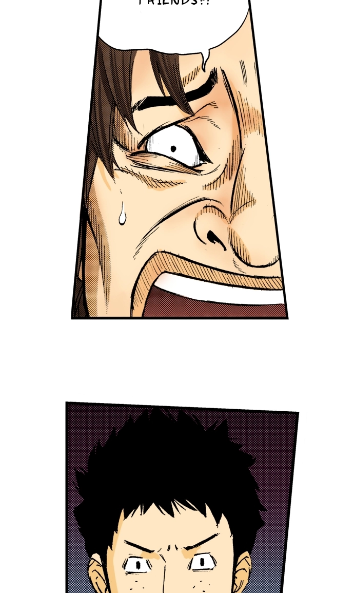 Ousama Game Chapter 75 page 32 - 