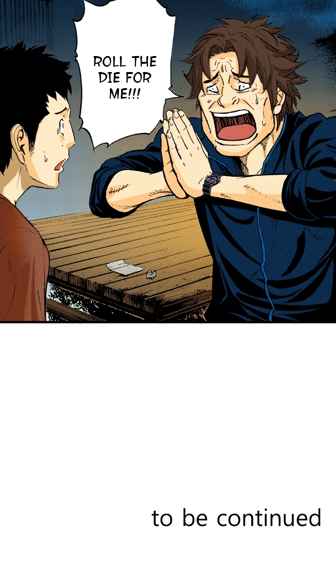 Ousama Game Chapter 75 page 34 - 