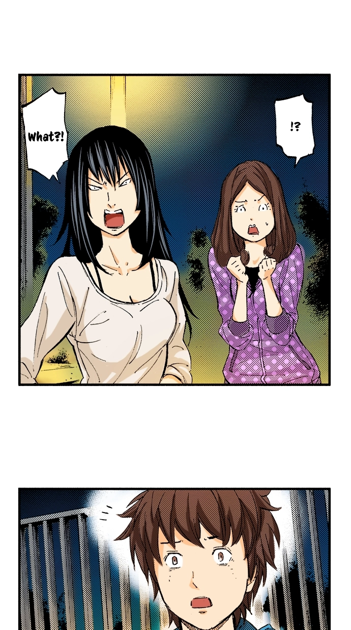 Ousama Game Chapter 75 page 7 - 