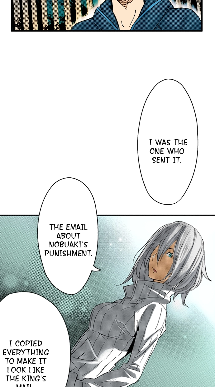 Ousama Game Chapter 75 page 8 - 