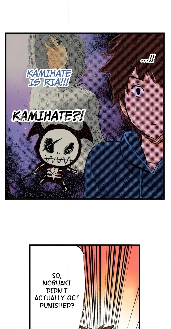 Ousama Game Chapter 75 page 10 - 