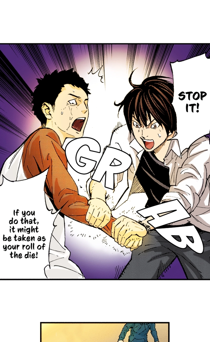 Ousama Game Chapter 76 page 11 - 