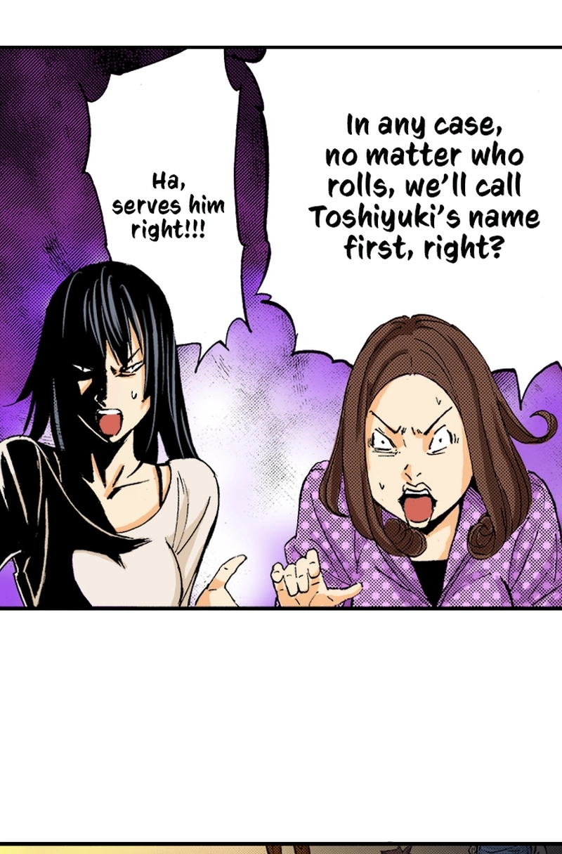 Ousama Game Chapter 76 page 16 - 