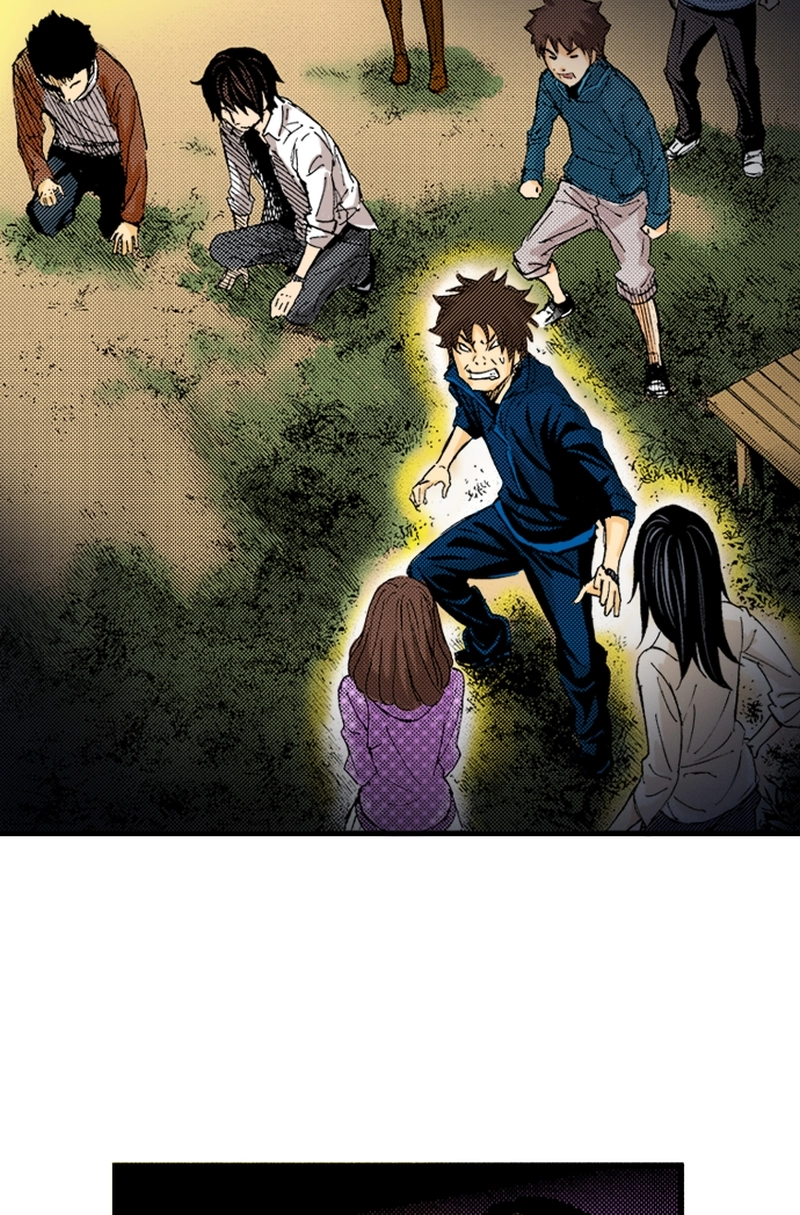 Ousama Game Chapter 76 page 17 - 