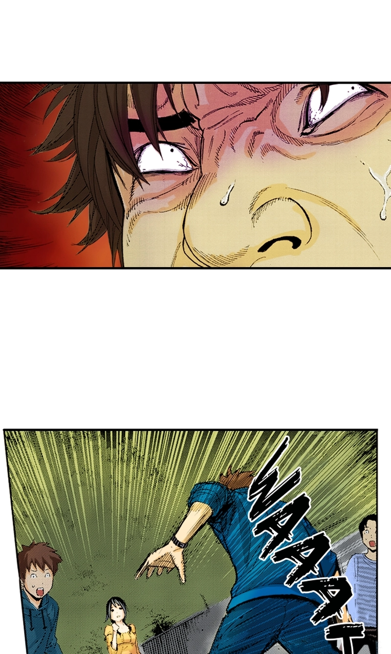 Ousama Game Chapter 76 page 19 - 