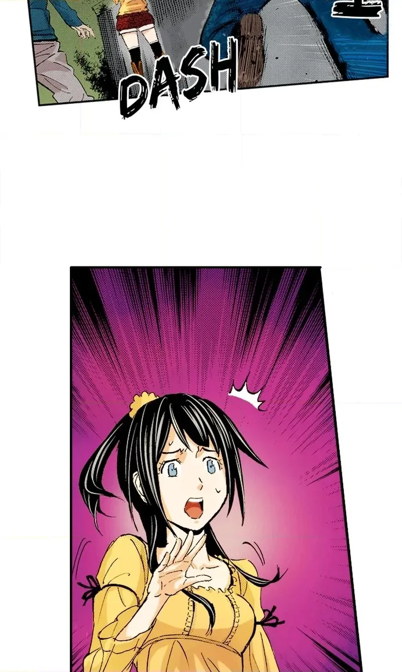 Ousama Game Chapter 76 page 20 - 