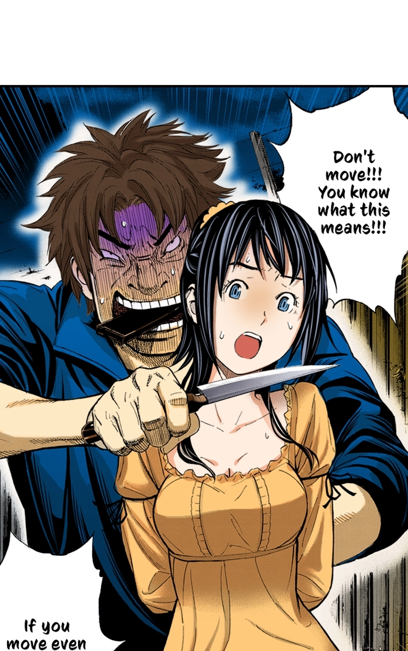 Ousama Game Chapter 76 page 24 - 