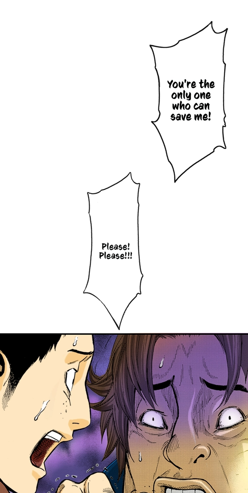Ousama Game Chapter 76 page 4 - 