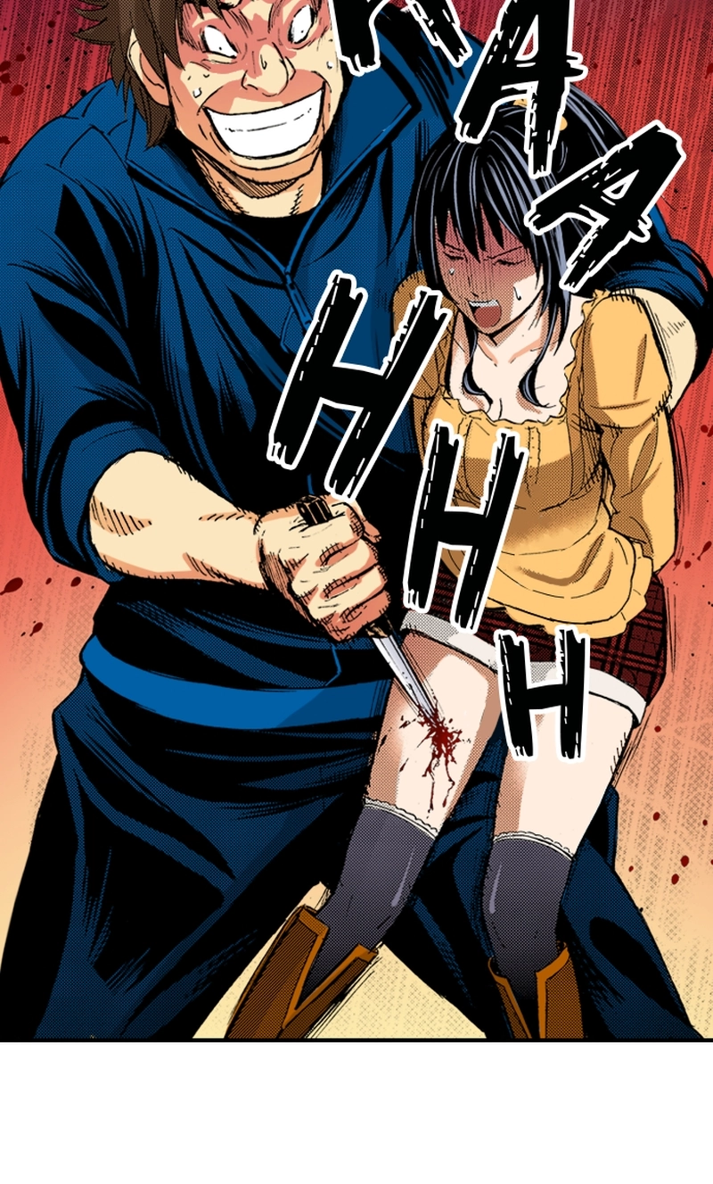 Ousama Game Chapter 76 page 31 - 
