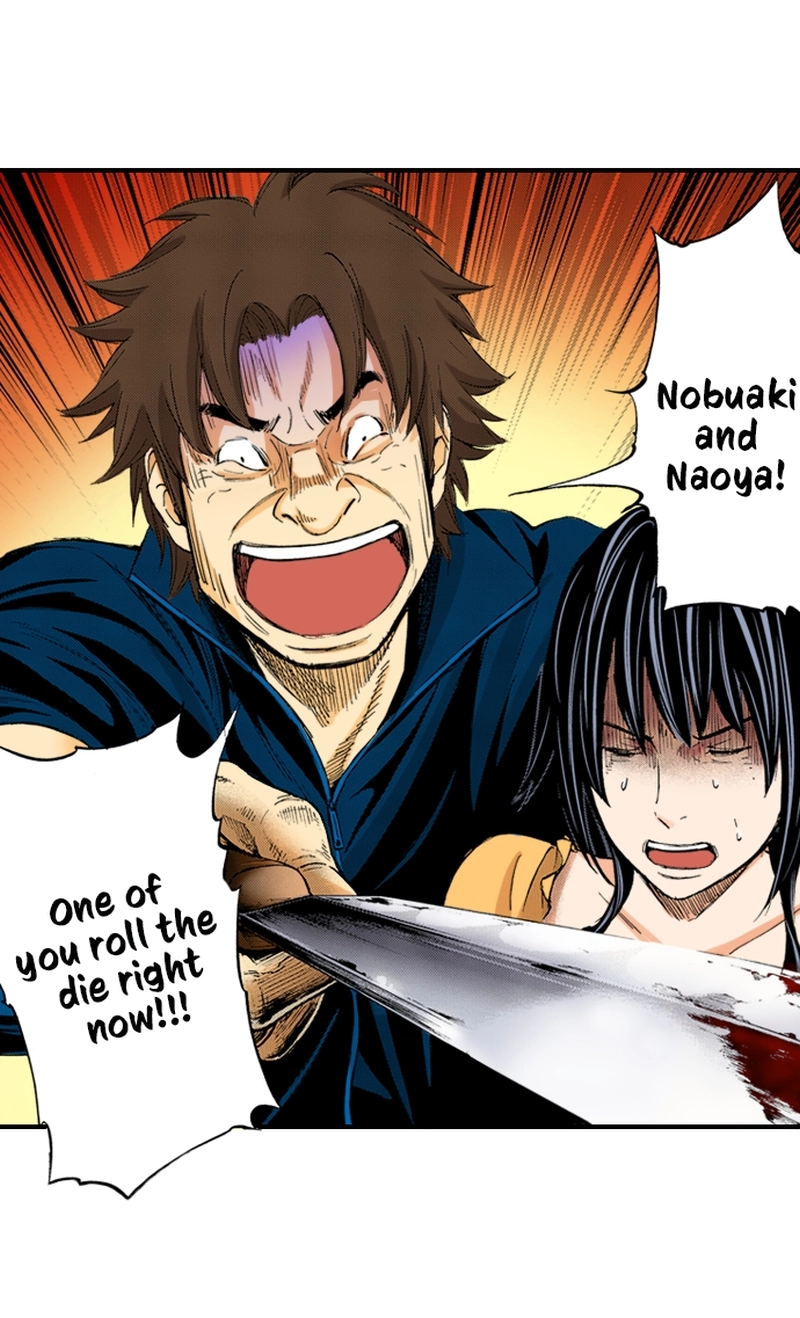 Ousama Game Chapter 76 page 37 - 