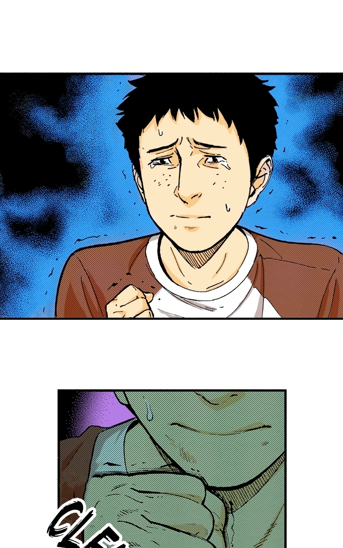 Ousama Game Chapter 76 page 7 - 