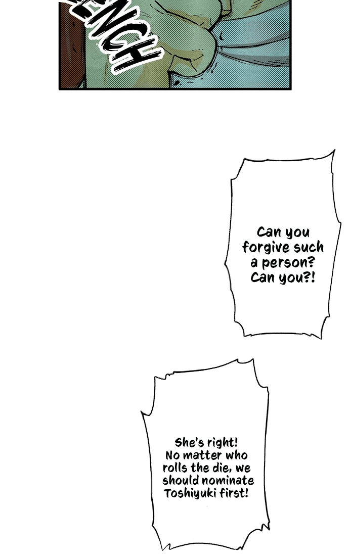 Ousama Game Chapter 76 page 8 - 