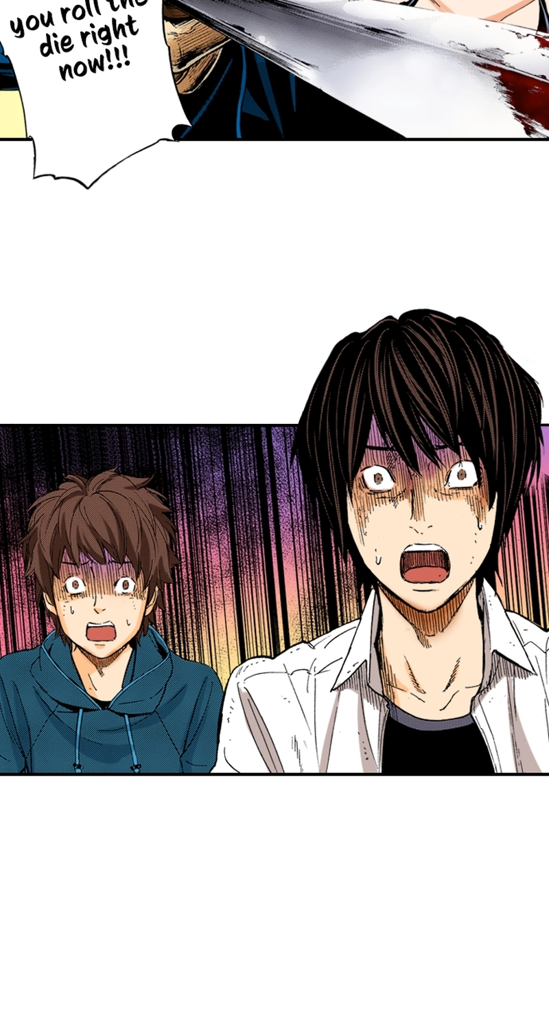 Ousama Game Chapter 77 page 2 - 