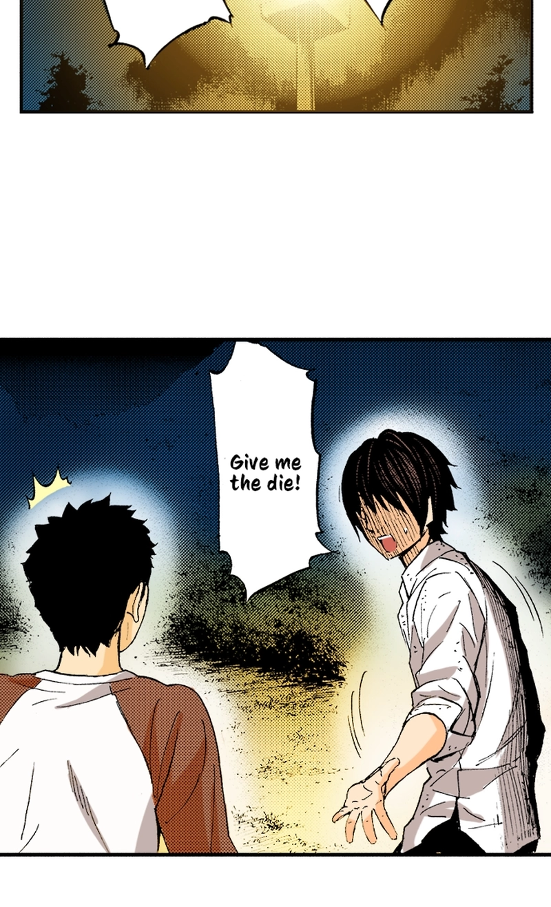 Ousama Game Chapter 77 page 11 - 