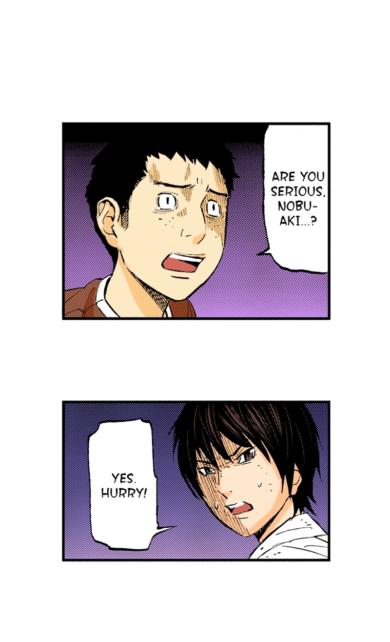 Ousama Game Chapter 77 page 12 - 