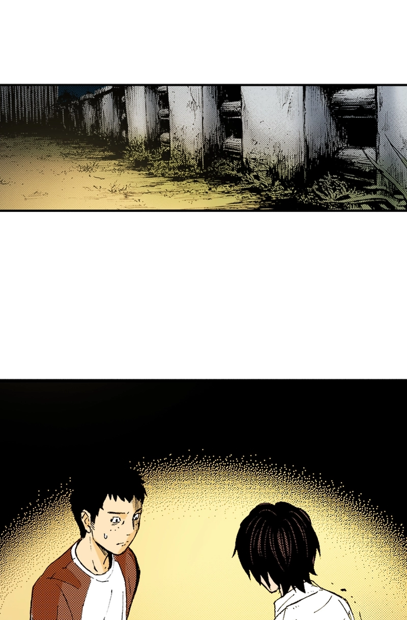 Ousama Game Chapter 77 page 13 - 