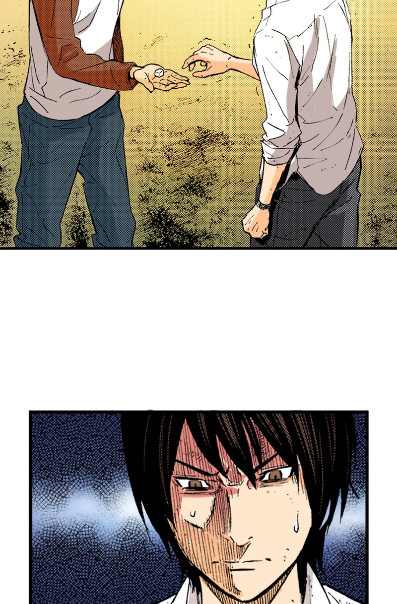 Ousama Game Chapter 77 page 14 - 