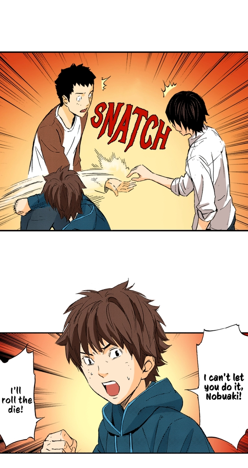 Ousama Game Chapter 77 page 16 - 