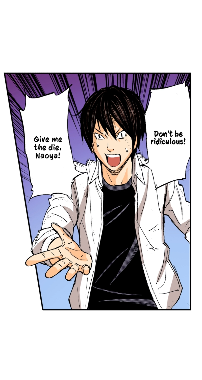 Ousama Game Chapter 77 page 17 - 