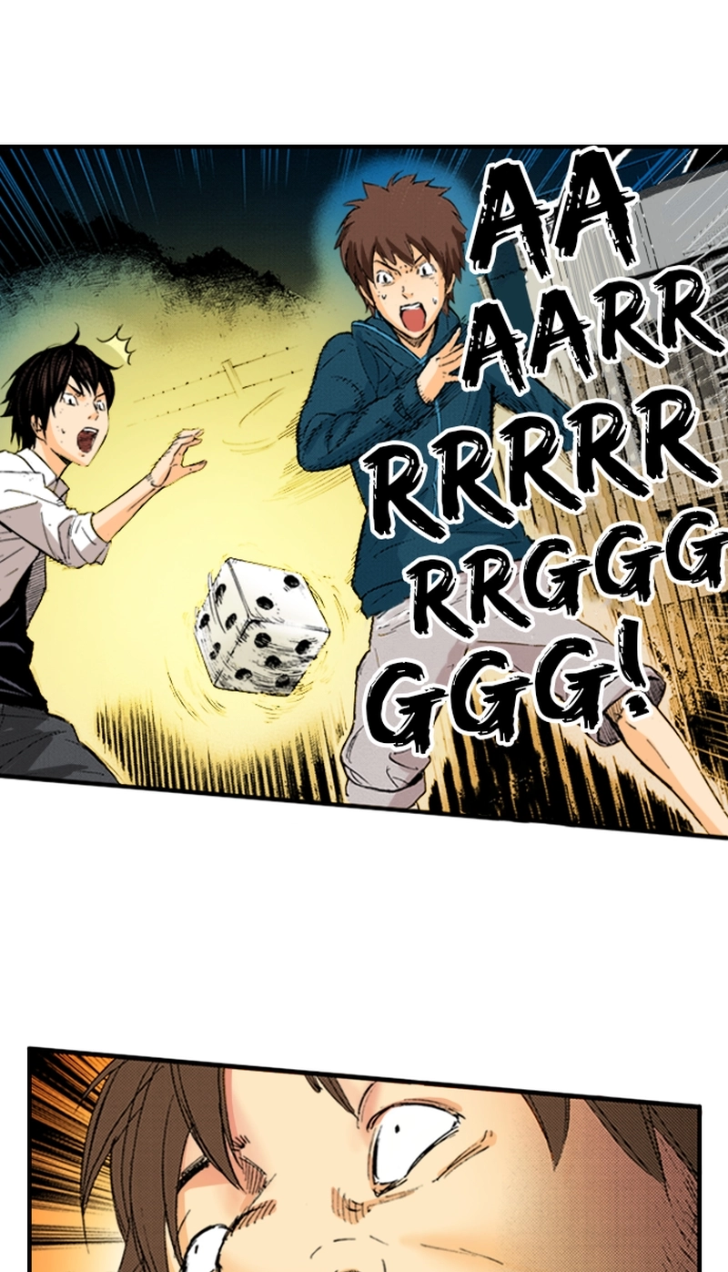 Ousama Game Chapter 77 page 23 - 