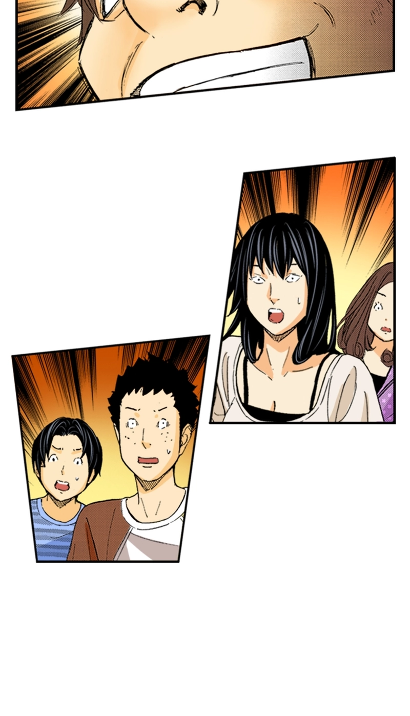 Ousama Game Chapter 77 page 24 - 