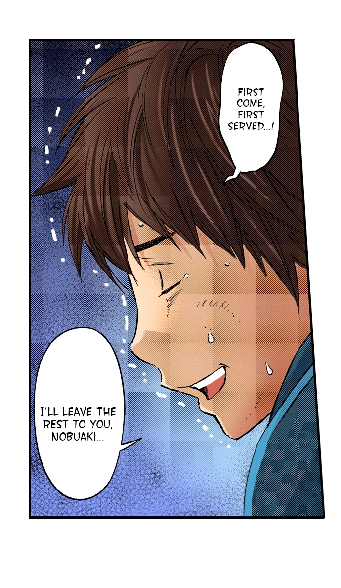 Ousama Game Chapter 77 page 27 - 