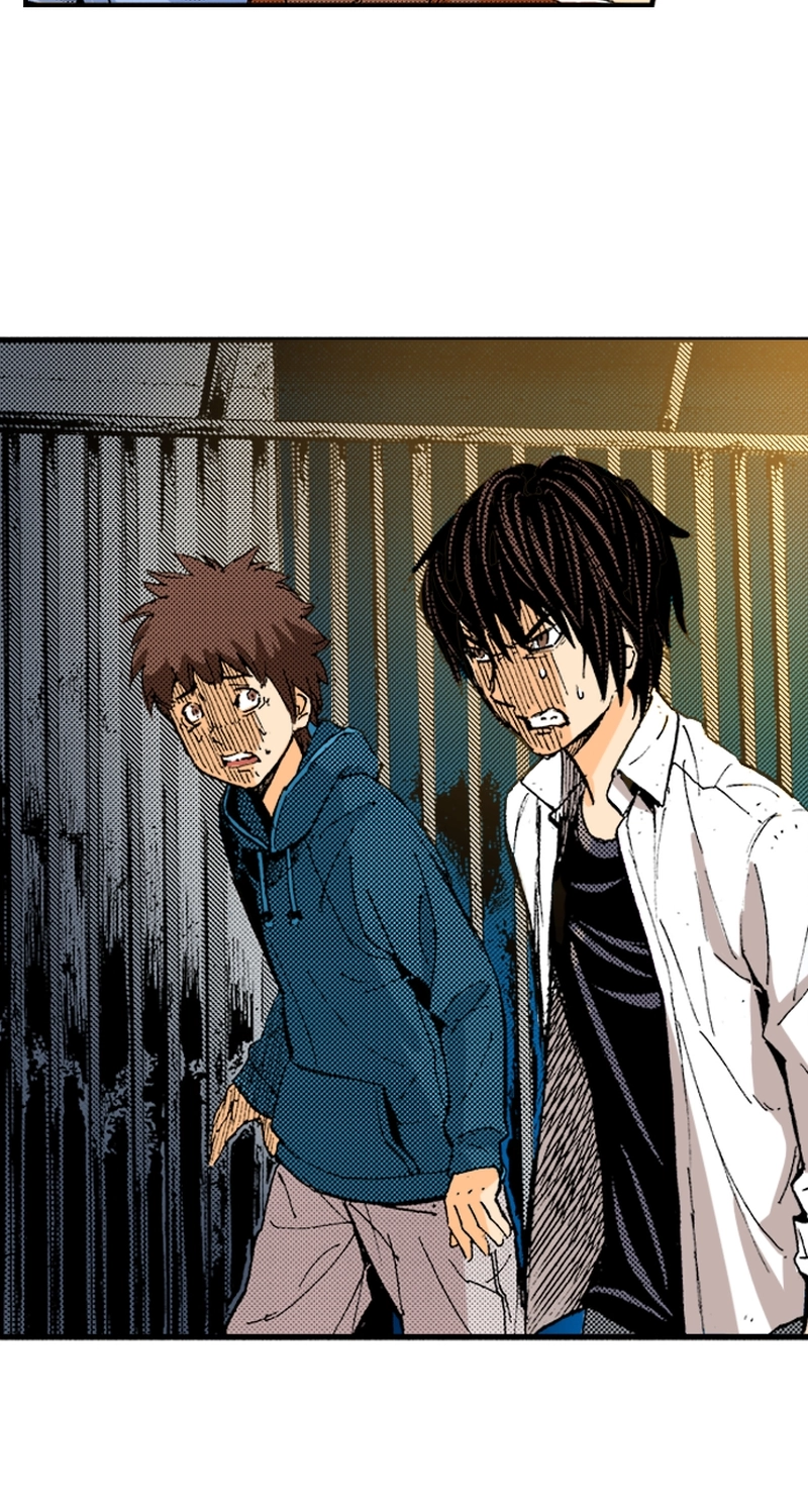 Ousama Game Chapter 77 page 4 - 
