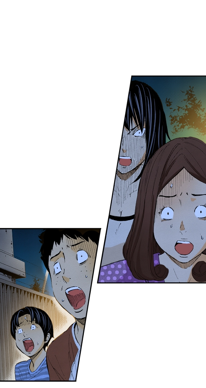 Ousama Game Chapter 77 page 31 - 