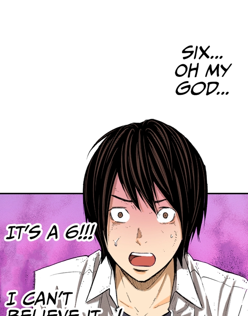 Ousama Game Chapter 77 page 33 - 