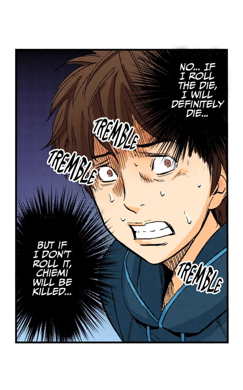 Ousama Game Chapter 77 page 5 - 