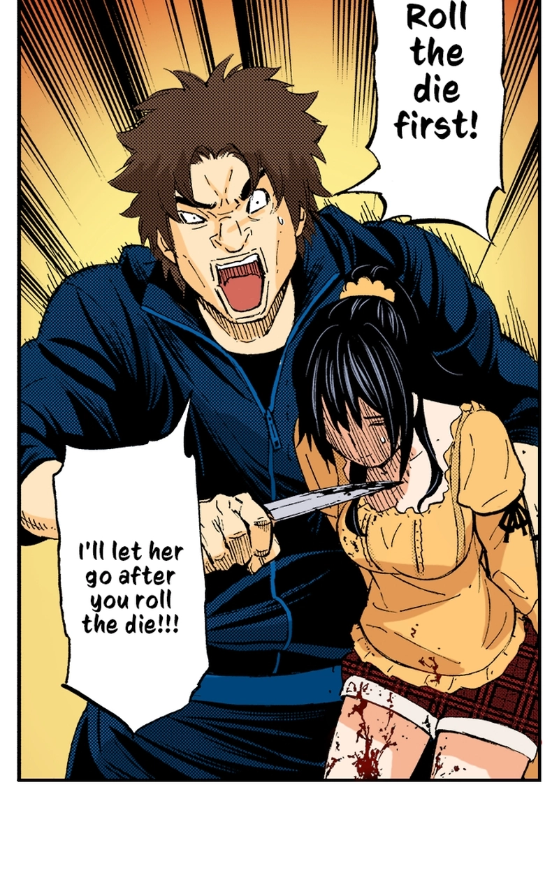 Ousama Game Chapter 77 page 9 - 