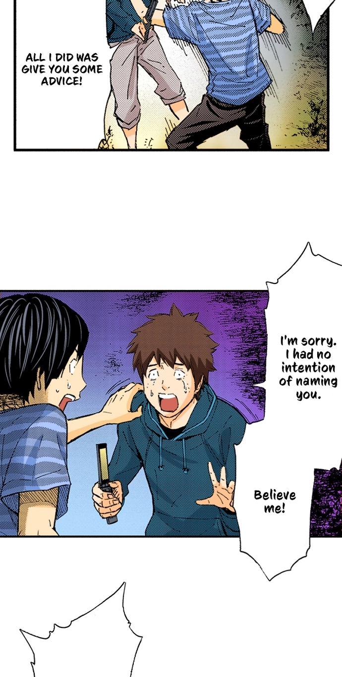 Ousama Game Chapter 78 page 11 - 