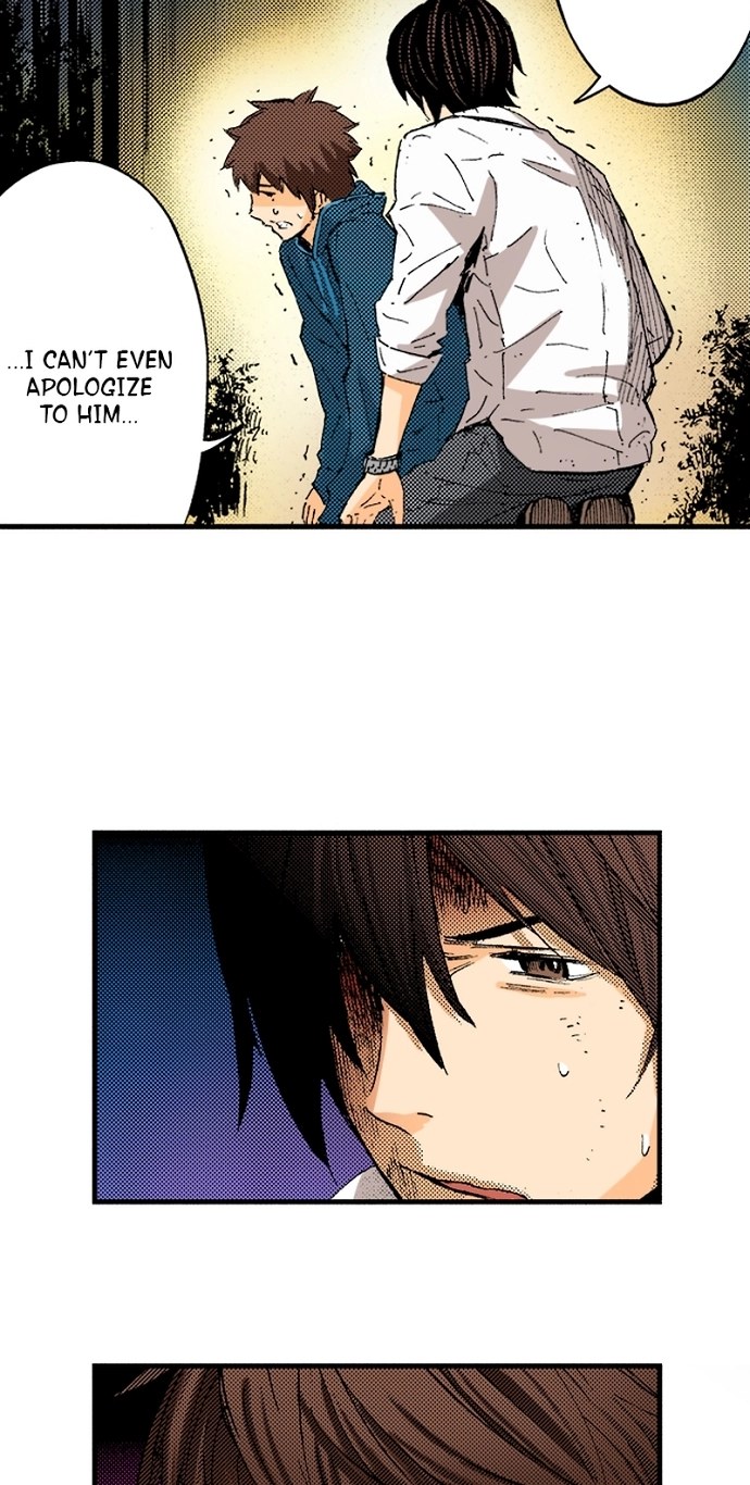 Ousama Game Chapter 78 page 24 - 