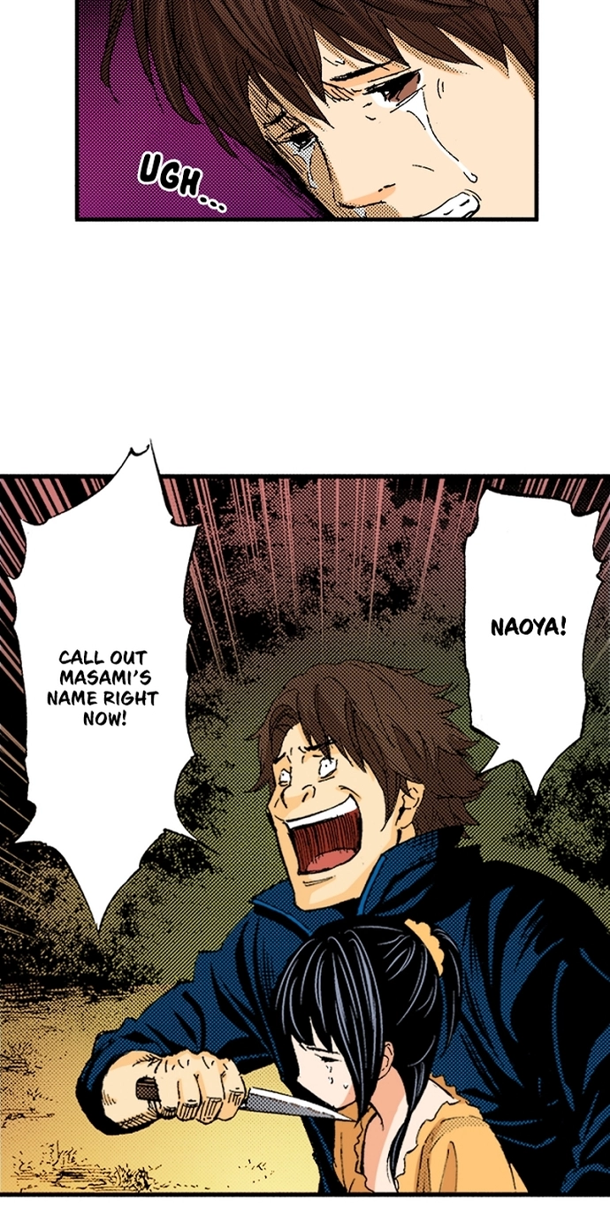 Ousama Game Chapter 78 page 25 - 