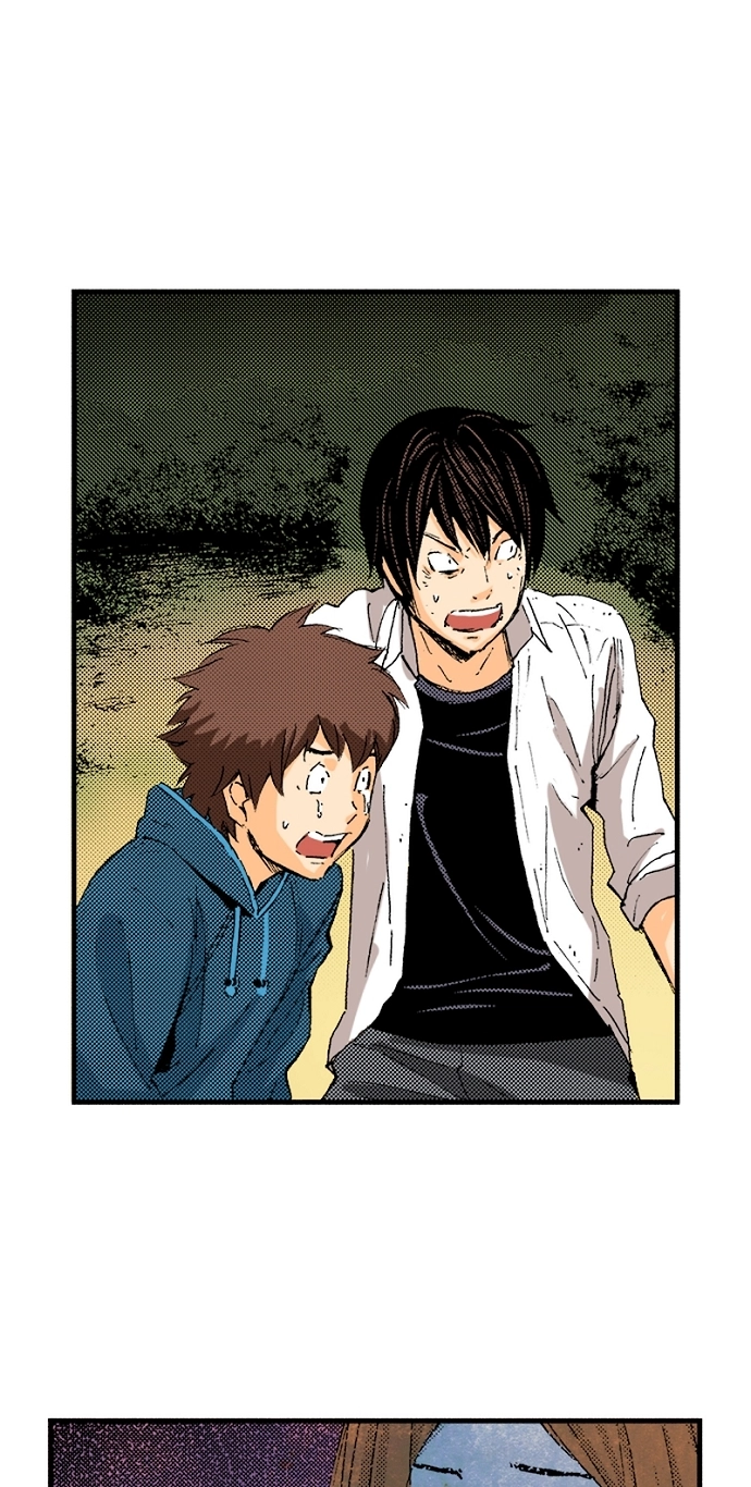 Ousama Game Chapter 78 page 26 - 