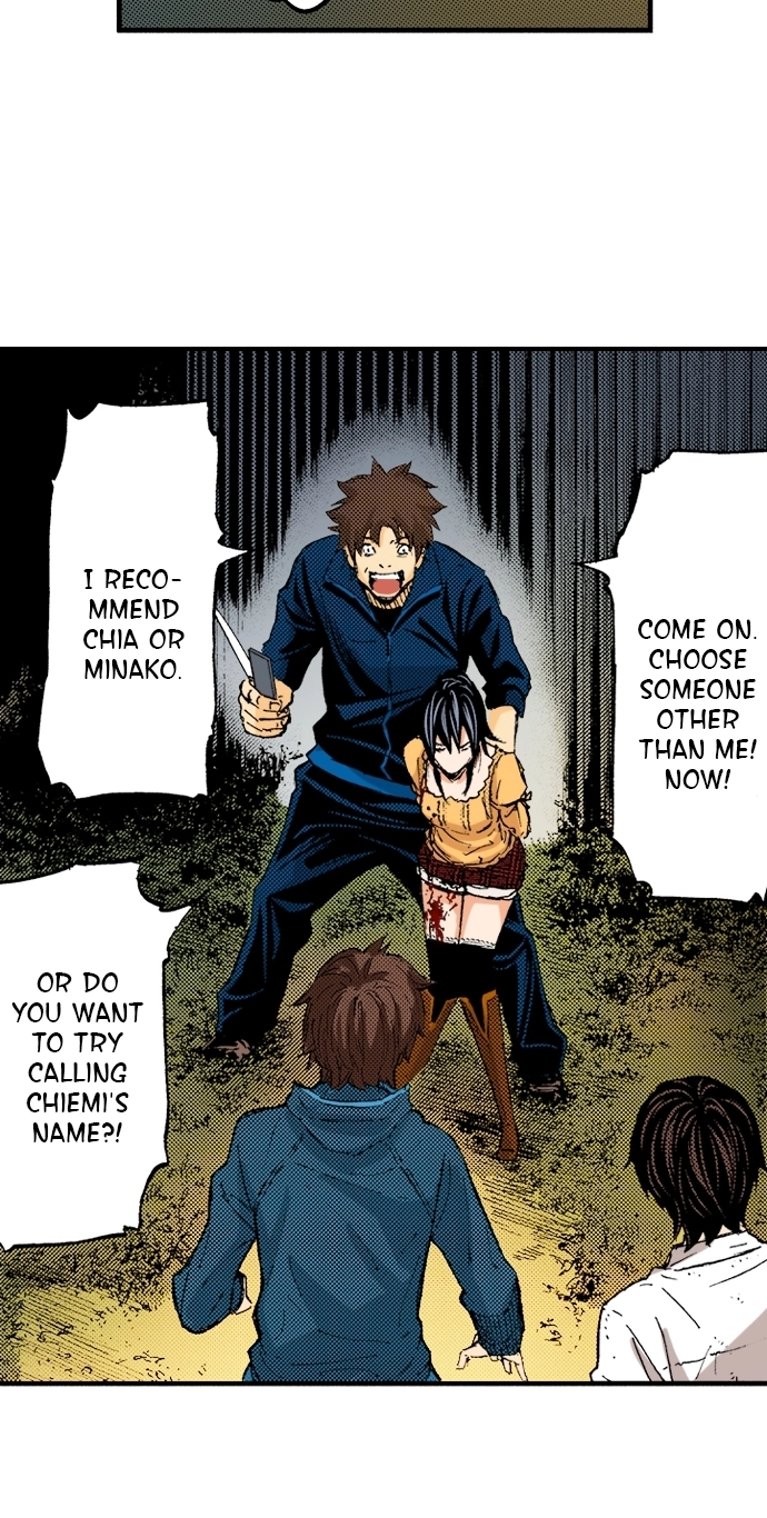 Ousama Game Chapter 78 page 5 - 