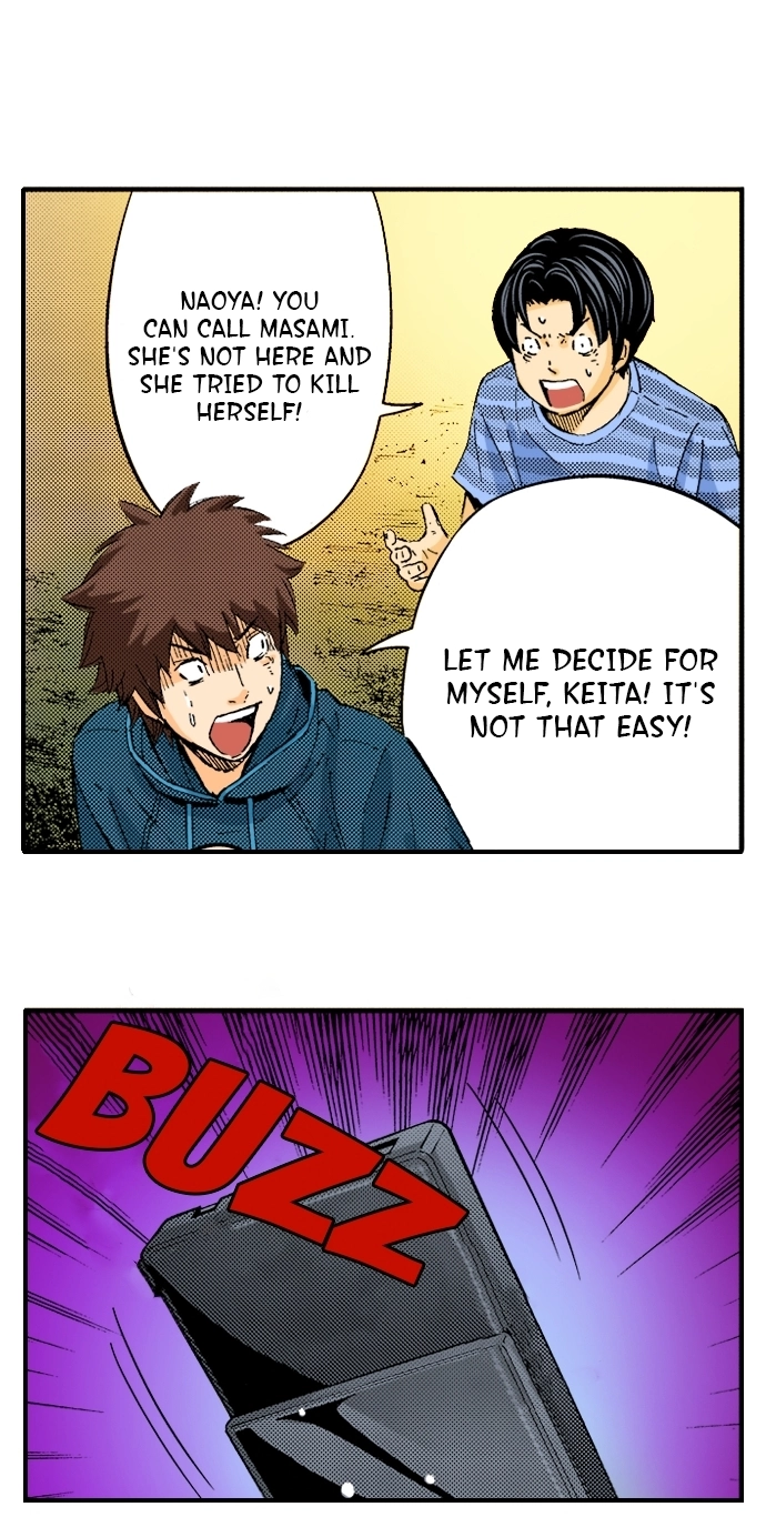 Ousama Game Chapter 78 page 7 - 
