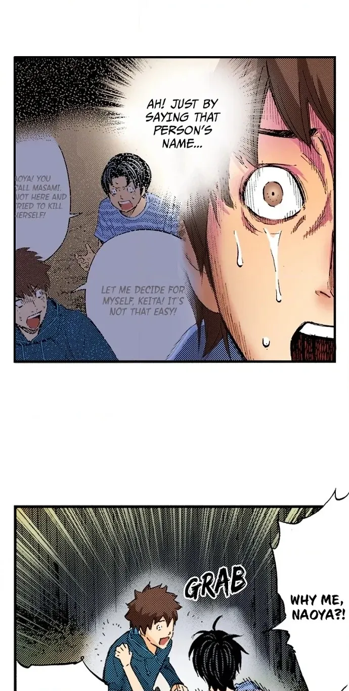 Ousama Game Chapter 78 page 10 - 