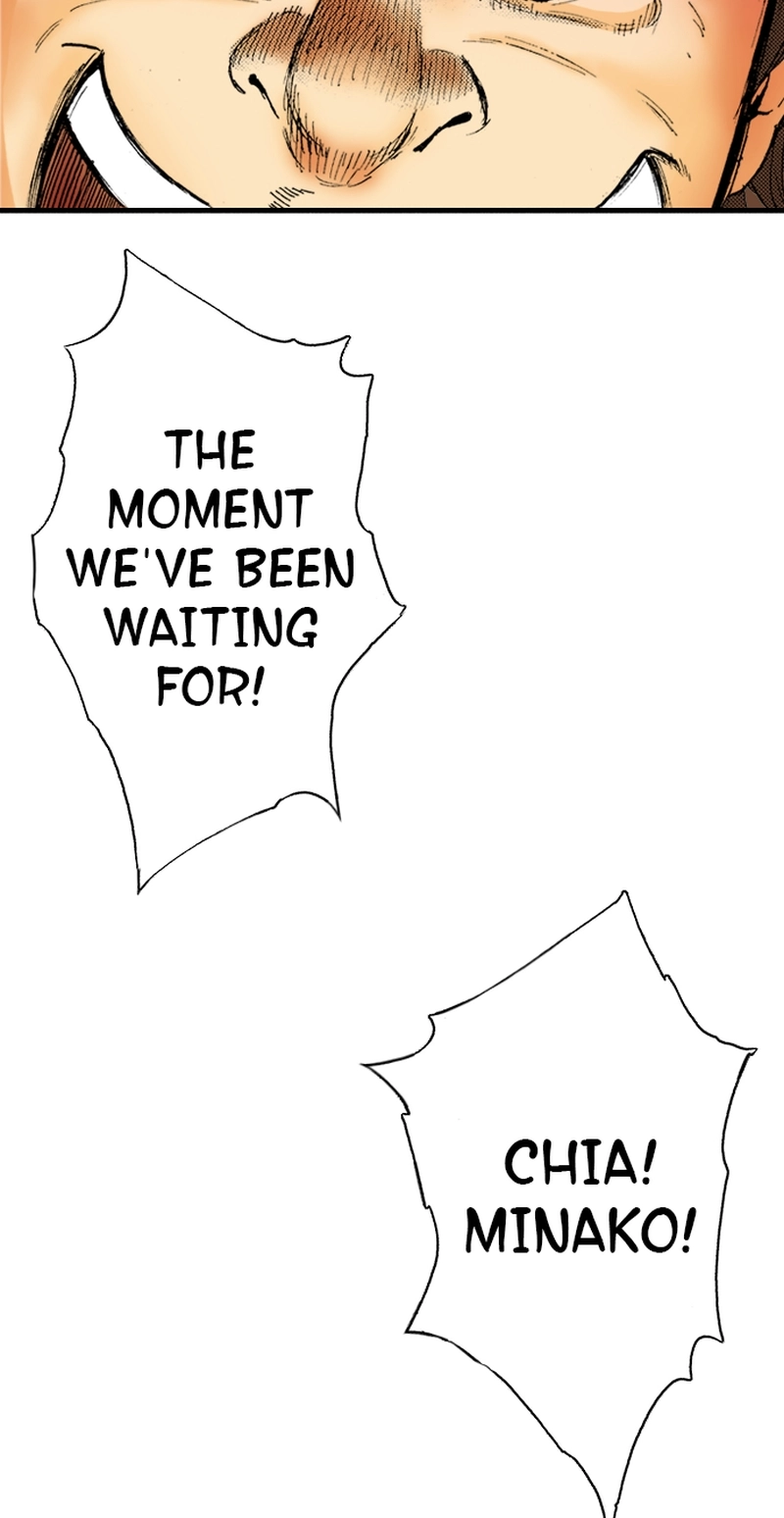 Ousama Game Chapter 79 page 2 - 