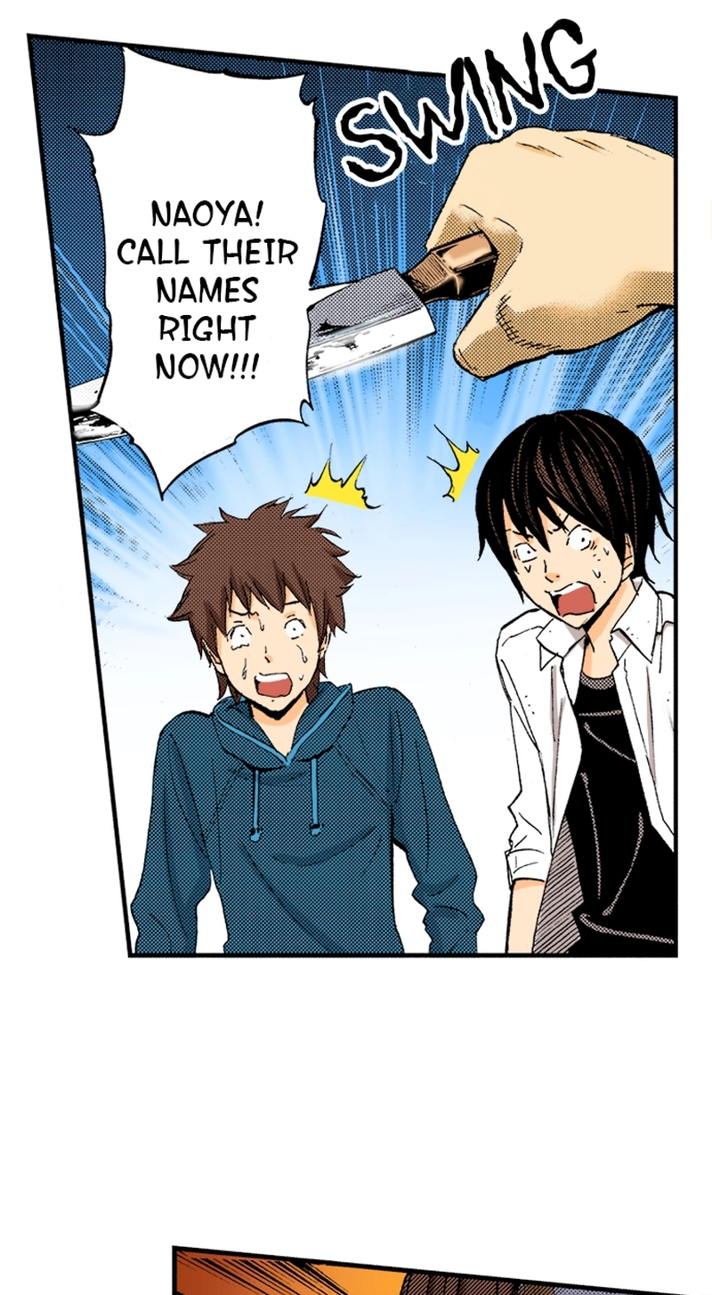 Ousama Game Chapter 79 page 12 - 