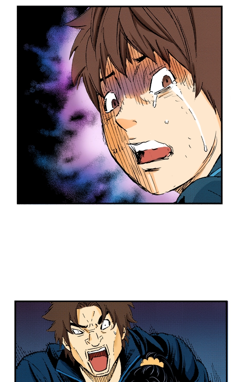 Ousama Game Chapter 79 page 16 - 