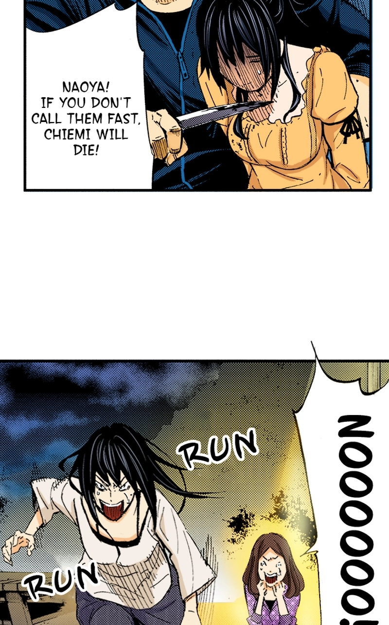 Ousama Game Chapter 79 page 17 - 