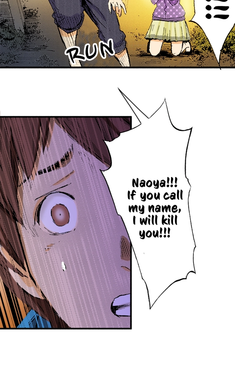 Ousama Game Chapter 79 page 18 - 